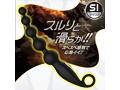 バックボム 画像5