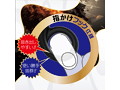 バックボム 画像6