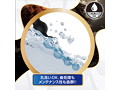 バックボム 画像7