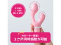 ECSTICK FLAMINGO Pink 画像3