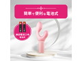 ECSTICK FLAMINGO Pink 画像4