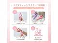 ECSTICK FLAMINGO Pink 画像6