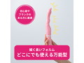 ECSTICK TAIL Pink 画像3