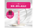 ECSTICK TAIL Pink 画像4