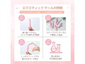 ECSTICK TAIL Pink 画像6