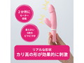 ECSTICK HANDSOME Pink 画像3