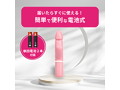 ECSTICK HANDSOME Pink 画像4