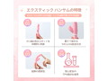 ECSTICK HANDSOME Pink 画像6