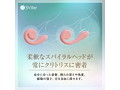 Snail Gizi， Peachy pink 画像6