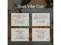 Snail Gizi， Peachy pink 画像7