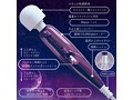 ルナリズム トランスパープル 画像3