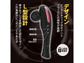 狙えるデンマ（1412） 画像5