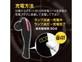 狙えるデンマ（1412） 画像6