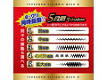 つるんこク●じょり2メッシュG 画像5