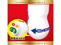 つるんこク●じょり2メッシュG 画像6