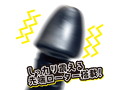 カリダカー黒色 画像4