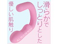 Lady U ピンク（p-267） 画像4