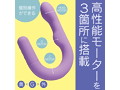 Lady U パープル（p-268） 画像2