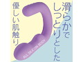 Lady U パープル（p-268） 画像4