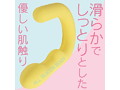 Lady U イエロー（p-269） 画像4
