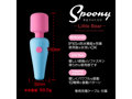 Spoony Little Bear 画像2
