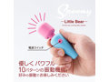 Spoony Little Bear 画像3