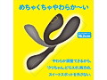 nemo:U BLACK 画像8