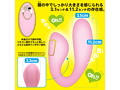 nemo:U PINK 画像6