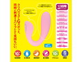 nemo:U PINK 画像7
