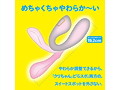 nemo:U PINK 画像8