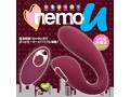 nemo:U WINE RED 画像5