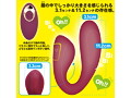 nemo:U WINE RED 画像6
