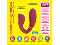 nemo:U WINE RED 画像7
