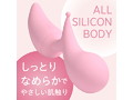 LADY-ONE ピンク（p-277） 画像5