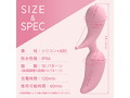 LADY-ONE ピンク（p-277） 画像6