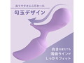 LADY-ONE パープル（p-278） 画像1