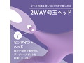LADY-ONE パープル（p-278） 画像2