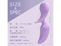LADY-ONE パープル（p-278） 画像6