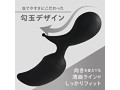LADY-ONE ブラック（p-279） 画像1