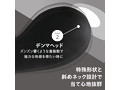 LADY-ONE ブラック（p-279） 画像3