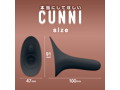 本当にしてほしいCUNNI ブラック（1424） 画像4