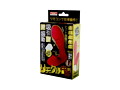 リモクリ中毒 画像5