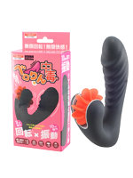 ベロりん中毒