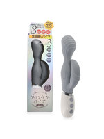 【癒しフル】 やわらかバイブ グレー（p-311）｜vi4812