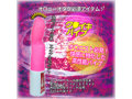 スーパーク●マン ピンク（MIYA043） 画像2