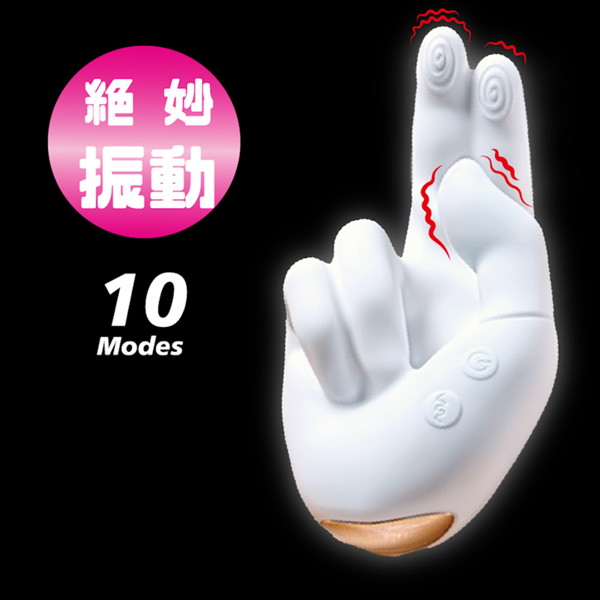 極指GOKUYUBI 連激イカセ 手マンバイブ(GST-101) 画像4