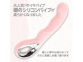 噂のシリコンバイブソフト ピンクベージュ（p-313） 画像1