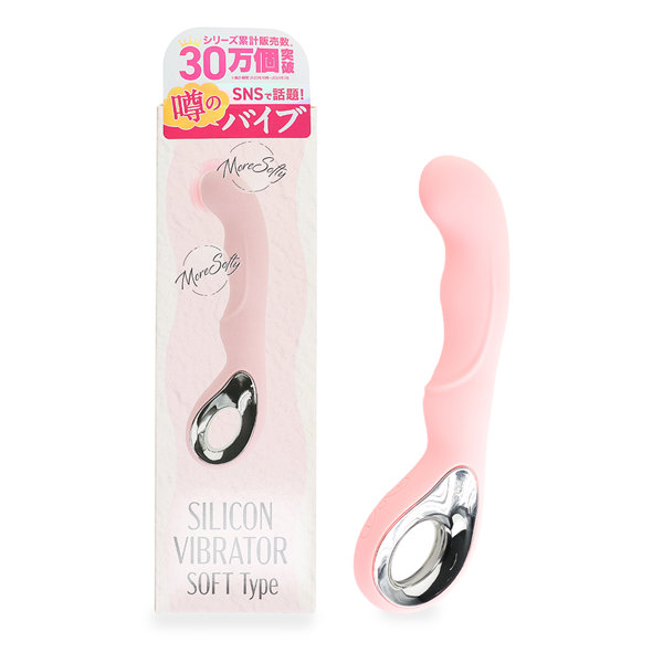 噂のシリコンバイブソフト