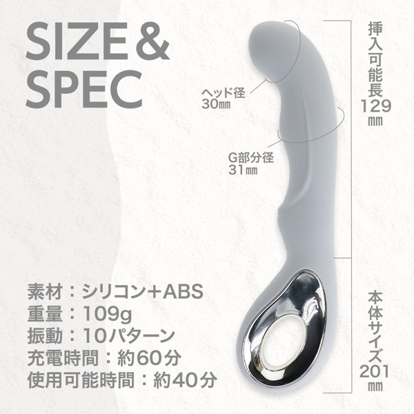噂のシリコンバイブソフト ライトグレー（p-314） 画像5