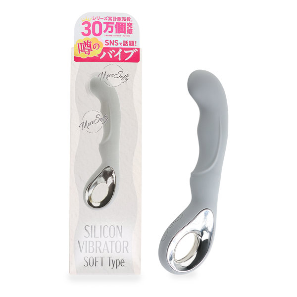 噂のシリコンバイブソフト